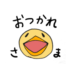 [LINEスタンプ] トリのほっこりパック