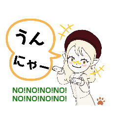 [LINEスタンプ] チロの佐賀弁3