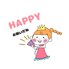 [LINEスタンプ] FUKIの日常イベント編