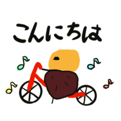 [LINEスタンプ] いっもの日常(その2)