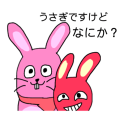 [LINEスタンプ] ¥HUUY¥