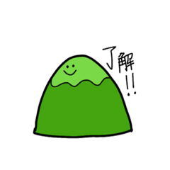 [LINEスタンプ] 山  田  すたんぷ