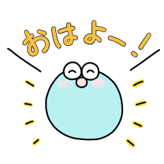 [LINEスタンプ] ぷんた 2