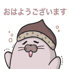 [LINEスタンプ] トドマロンの日常スタンプ