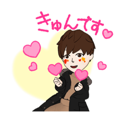 [LINEスタンプ] わーい！！！。