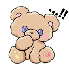 [LINEスタンプ] EMIKKUMASHOP Part3