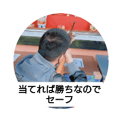 [LINEスタンプ] HSI 公式スタンプ3 格言のHSI