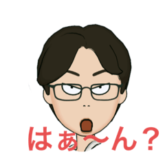 [LINEスタンプ] オダスタ2