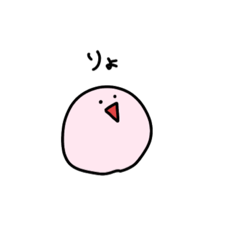 [LINEスタンプ] 3色だんごくんPart2