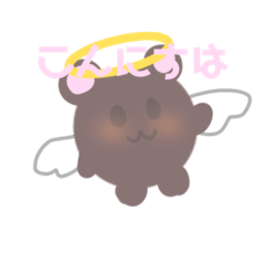 [LINEスタンプ] 天使クマスタンプ