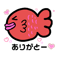 [LINEスタンプ] 色々金魚