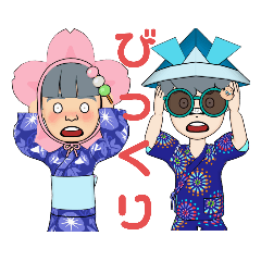 [LINEスタンプ] もんたーす2