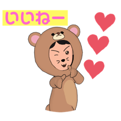 [LINEスタンプ] Yossiy24 2