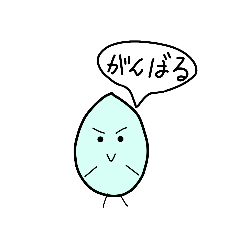 [LINEスタンプ] しずくsutanpu