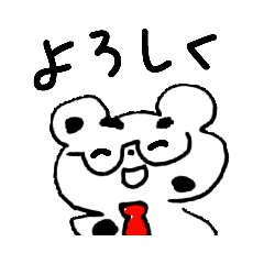 [LINEスタンプ] こまめのすたんぷっ！