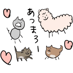 [LINEスタンプ] シュナウザーと愉快な仲間たち