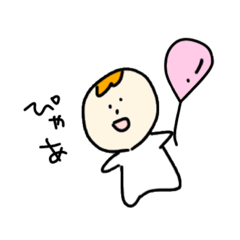 [LINEスタンプ] ぴやんぷるんぽえん