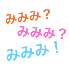 [LINEスタンプ] ヒレカツ定食