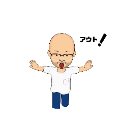 [LINEスタンプ] おっさんのポーズ