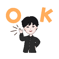 [LINEスタンプ] ジンくんの次男。