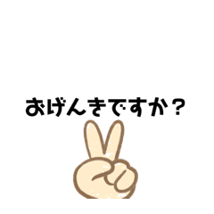 [LINEスタンプ] きもちだけど