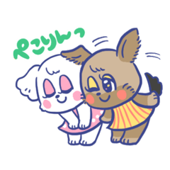 [LINEスタンプ] すーまるスタンプ☆2022