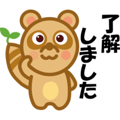 [LINEスタンプ] GPFくらぶ公式キャラクター