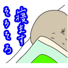 [LINEスタンプ] 光マンとみかんマンのコラボ作品