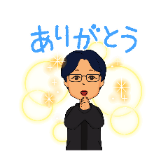 [LINEスタンプ] チミケンマイスタンプ