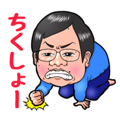 [LINEスタンプ] Nシリーズ第一弾【もち】