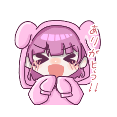 [LINEスタンプ] うさみみぱーかーの子達