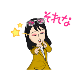 [LINEスタンプ] 話題のニーナ1