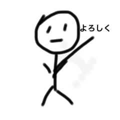 [LINEスタンプ] 適当人間、2弾