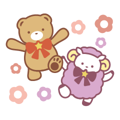 [LINEスタンプ] クマとヒツジの仲間たち