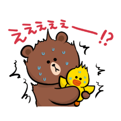 [LINEスタンプ] ブラウン＆サリー毎日使えるスタンプ