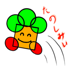 [LINEスタンプ] あゆみの森スタンプ