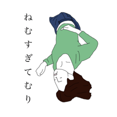 [LINEスタンプ] まいにちクレヨン6