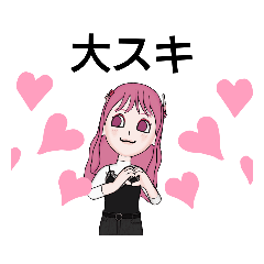 [LINEスタンプ] どうぞ〜どうぞ〜