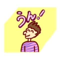 [LINEスタンプ] JESS君のふつーな会話