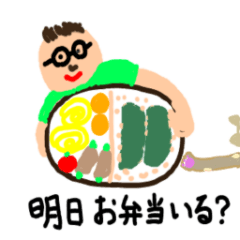 [LINEスタンプ] メガネのお母さん