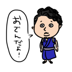 [LINEスタンプ] みよし様