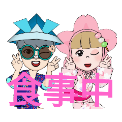 [LINEスタンプ] もんたーす4