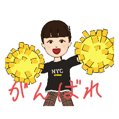 [LINEスタンプ] ツムツム①