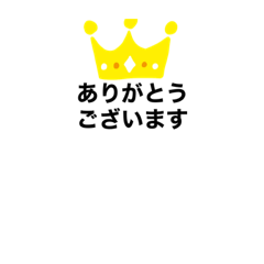 [LINEスタンプ] 1日の始まり