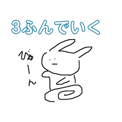 [LINEスタンプ] 落書きみたいな動物スタンプ