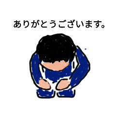 [LINEスタンプ] 丁寧に挨拶スタンプ