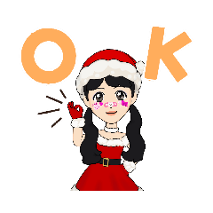 [LINEスタンプ] 私のスタンプクリスマス