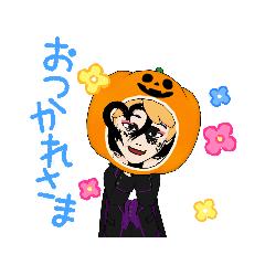 [LINEスタンプ] カジュアルイケメソ