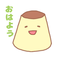 [LINEスタンプ] ぷりんぷりん1