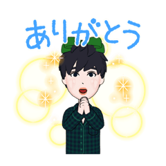 [LINEスタンプ] おジーン